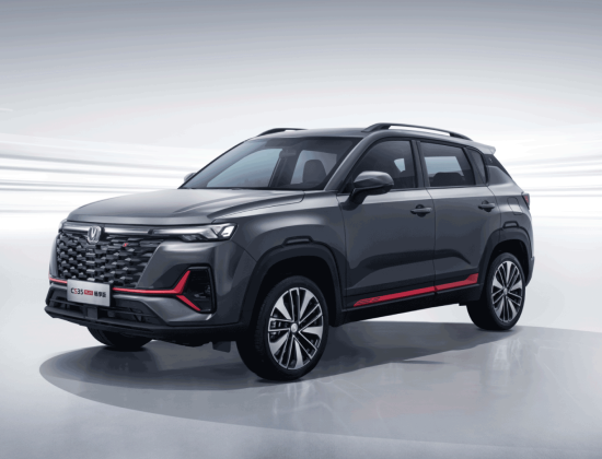 CS-35-PLUS-detail banner