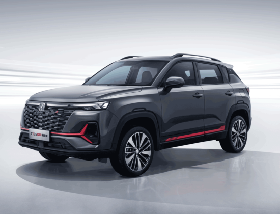 CS-55-PLUS-mise en avant