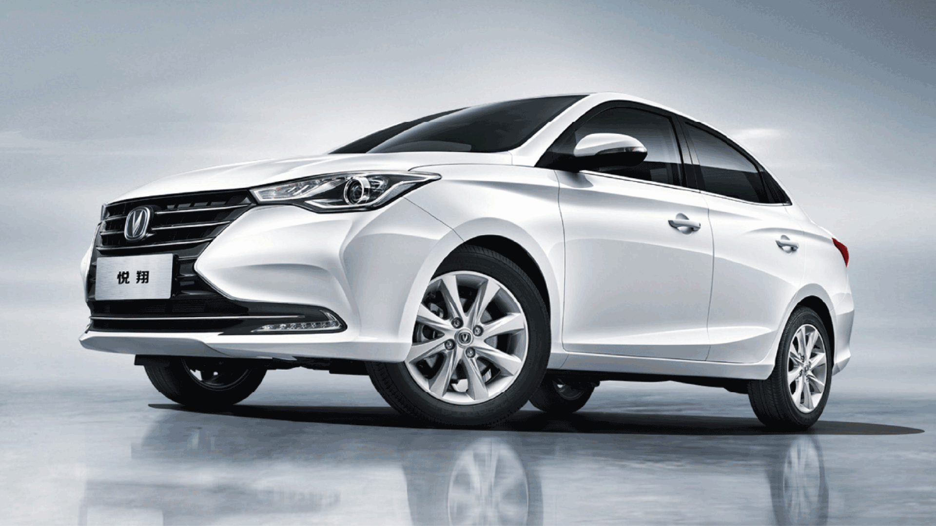 Alsvin detail banner