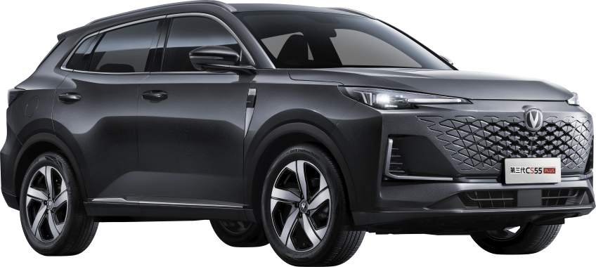 CS55 accueil pourquoi nous